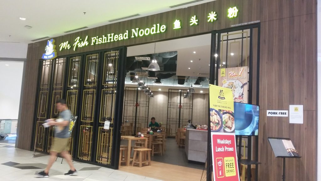mr fish fishhead noodle starling mall review