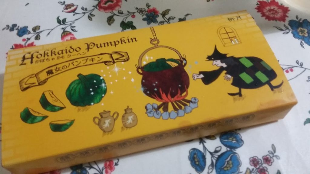 hokkaido pumpkin japan snacks