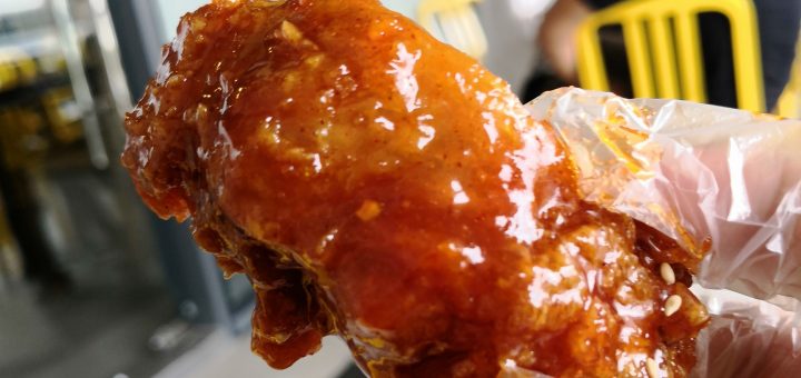 nene chicken review starling damansara uptown utama