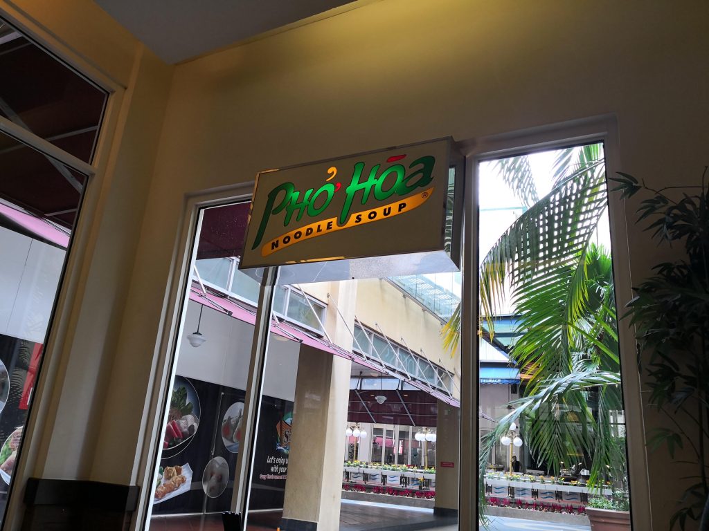 pho hoa mutiara damansara the curve food review