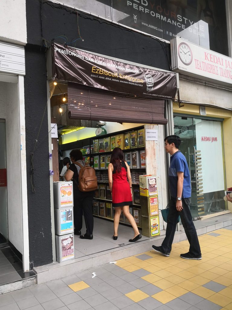ezbiscuit enterprise damansara uptown snack shop