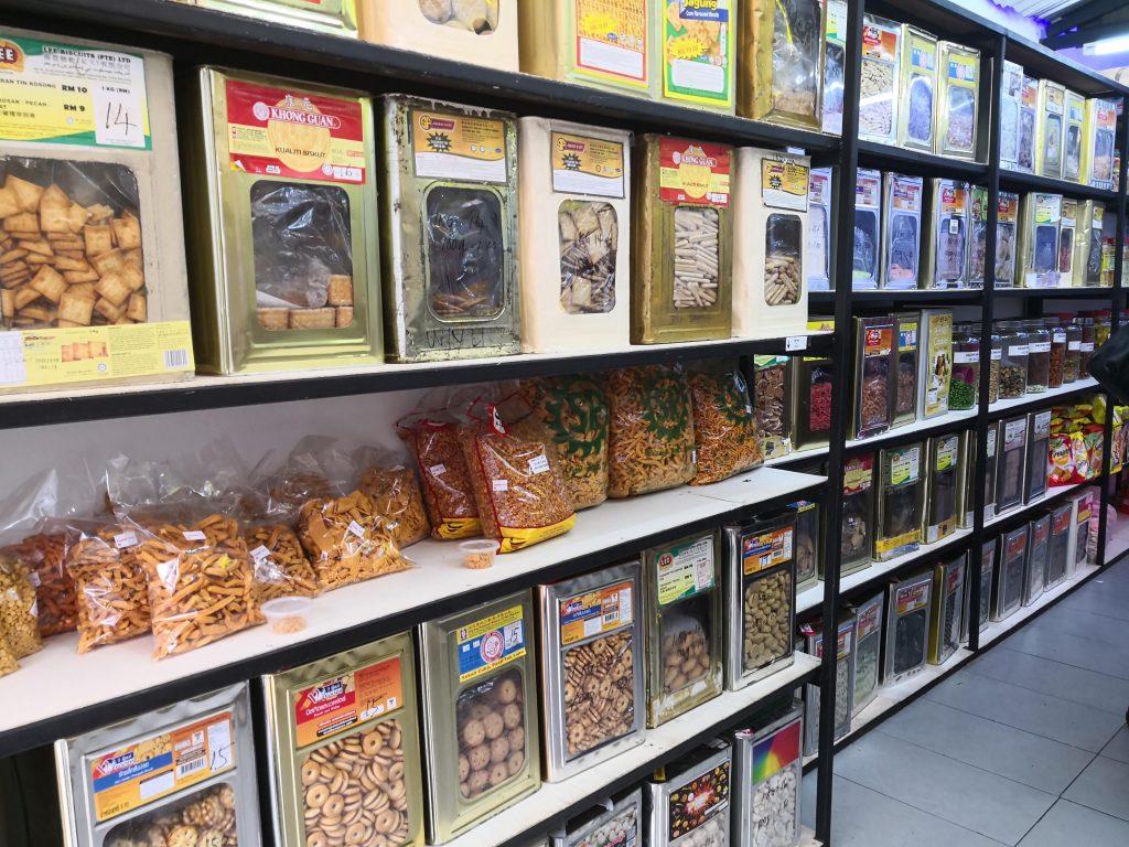 ezbiscuit enterprise damansara uptown snack shop