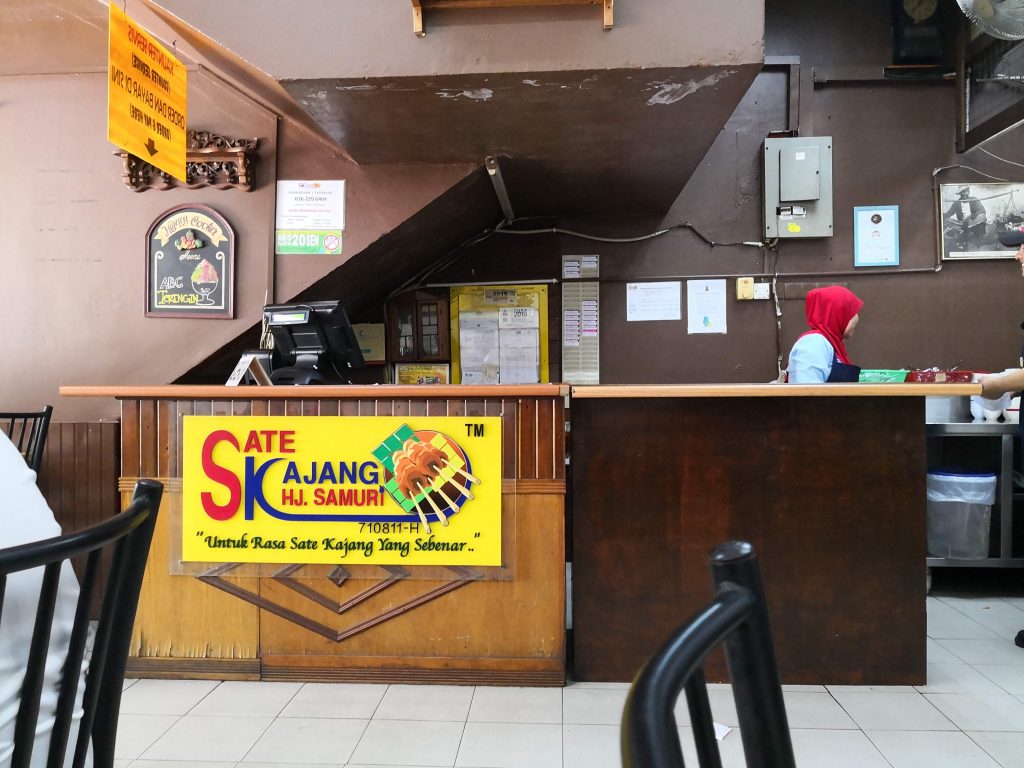 Restaurant Satay Kajang Hj. Samuri At Uptown Damansara
