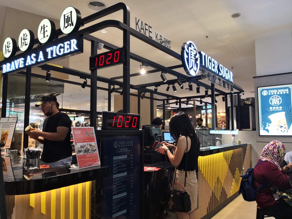 What S The Deal With Boba Tiger Sugar In Sunway Giza And The Starling Ninja Housewife