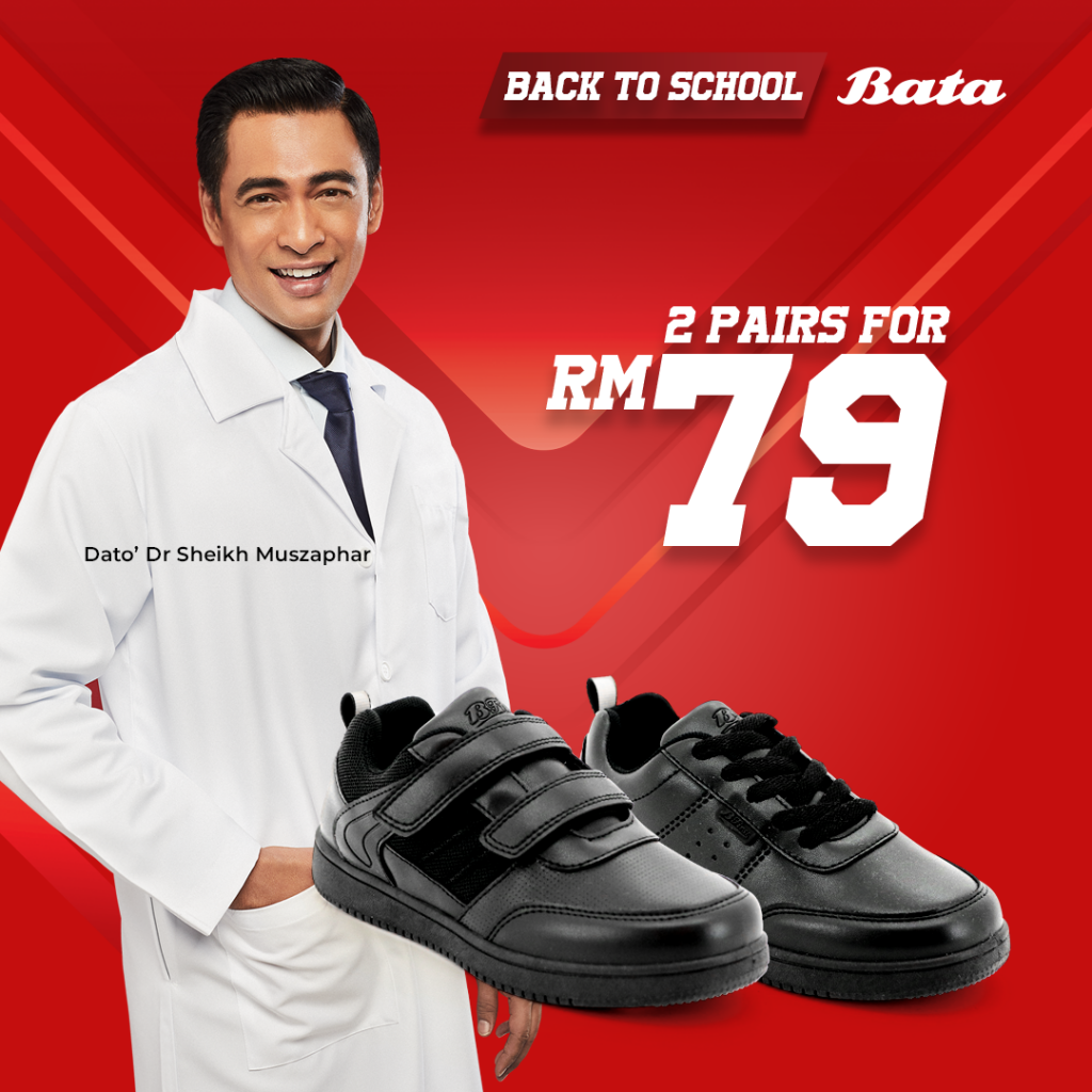 Bata's new Antibacterial School Shoes promo review 