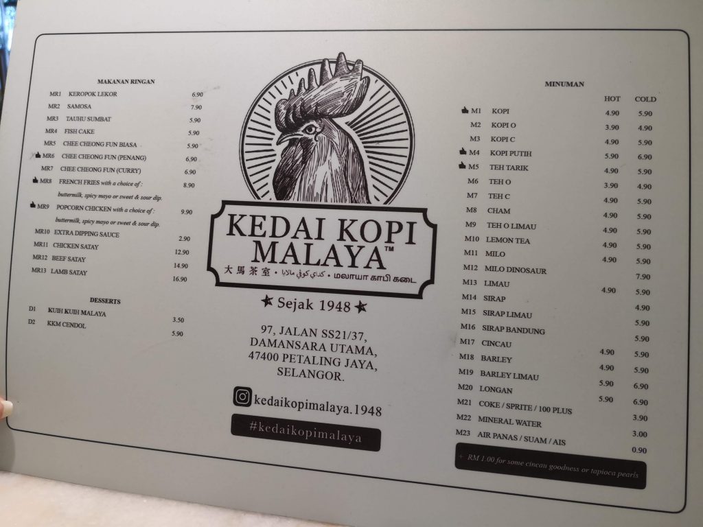 Kedai Kopi Malaya cafe In Damansara Uptown review