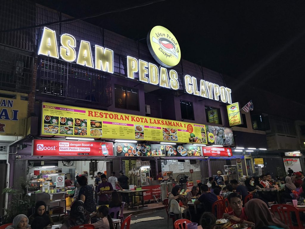 Asam Pedas Claypot Restoran Kota Laksamana In Melaka review