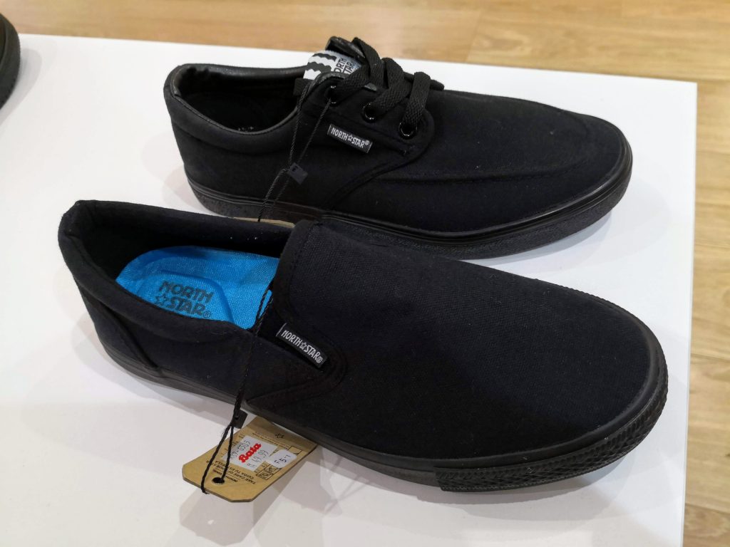 Bata's New Anti-bacterial School Shoes Review