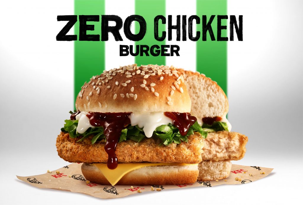 kfc zero chicken burger review